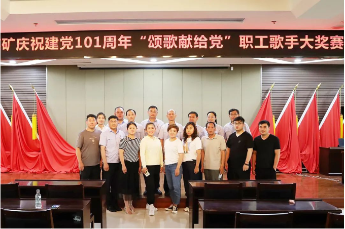 微信截图_20220609083605.png