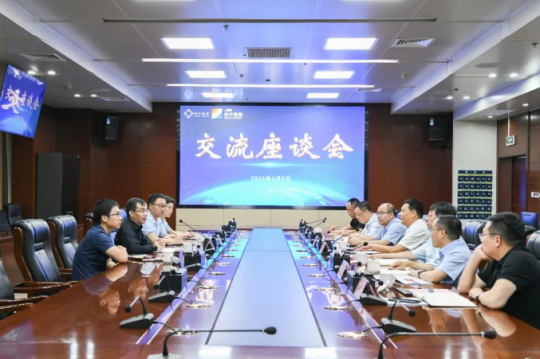 上海均和拼搏在线官方网站-拼搏（中国）客人到访拼搏在线官方网站-拼搏（中国）
能源洽谈产业合作