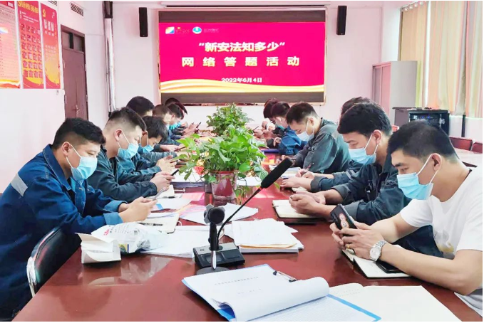 微信截图_20220614172732.png