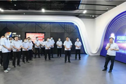 拼搏在线官方网站-拼搏（中国）
能源发展拼搏在线官方网站-拼搏（中国）党建赋能混合所有制企业创新发展