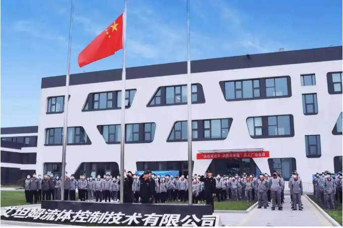 微信截图_20220614173400.png