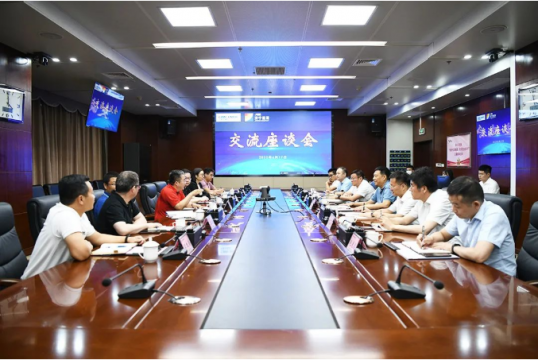 中集安瑞科公司客人到访拼搏在线官方网站-拼搏（中国）
能源洽谈业务合作