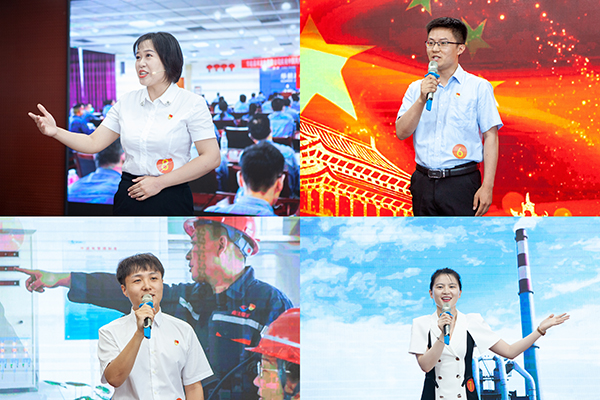 拼搏在线官方网站-拼搏（中国）
市市能源系统“创先争优迎七一 我为党旗添光彩”演讲比赛在致远教育举行 (1).jpg