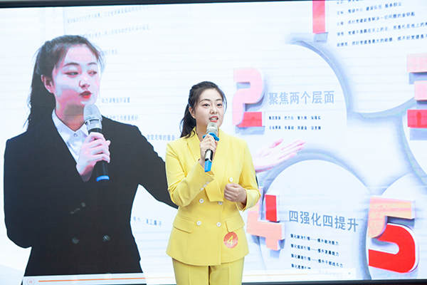 拼搏在线官方网站-拼搏（中国）
市市能源系统“创先争优迎七一 我为党旗添光彩”演讲比赛在致远教育举行 (3).jpg
