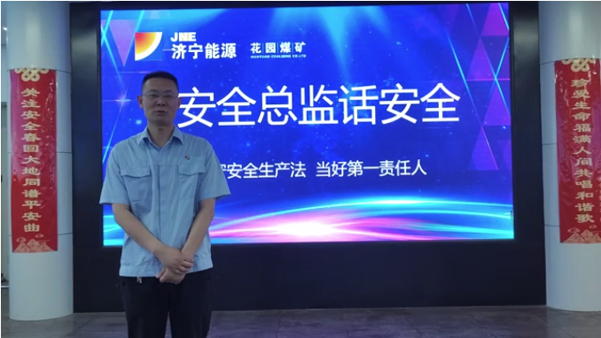微信截图_20220627082704.png