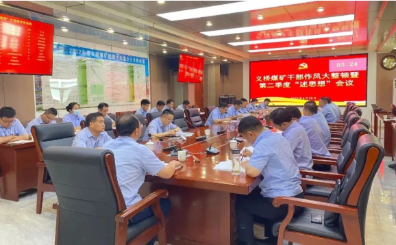 微信截图_20220627090140.png