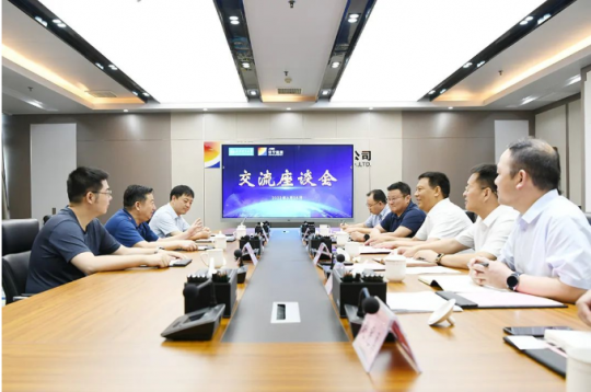 武汉理工大学客人到访拼搏在线官方网站-拼搏（中国）
能源考察调研