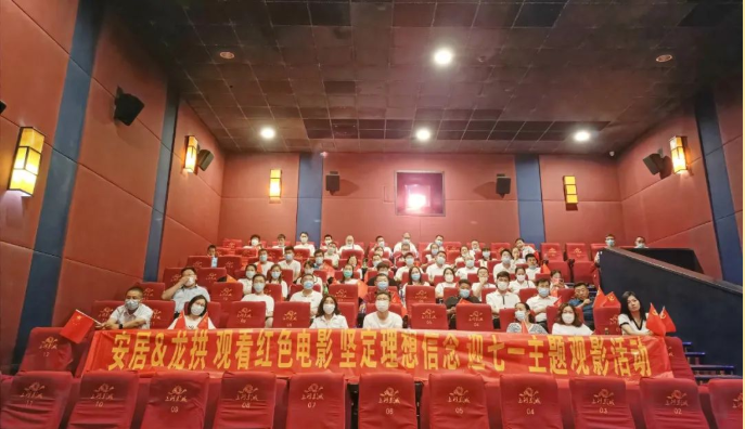 微信截图_20220704163114.png