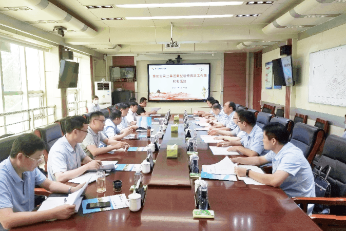 微信截图_20220707093634.png