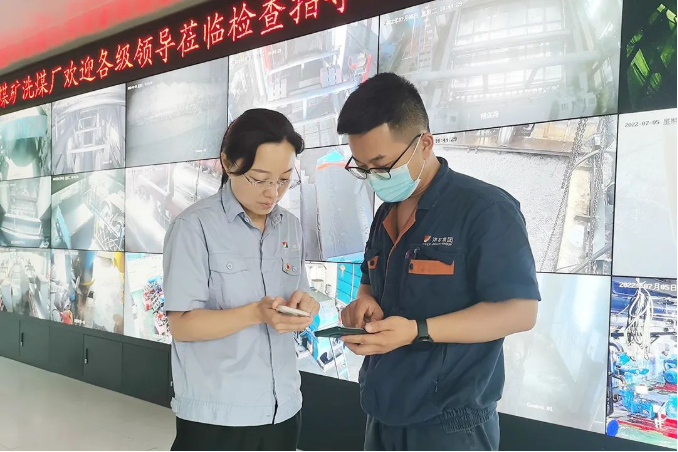 微信截图_20220707164159.png