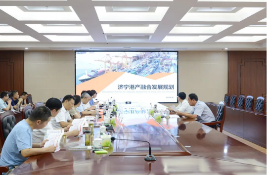 拼搏在线官方网站-拼搏（中国）
港产融合发展规划编制研讨会在安居煤矿召开