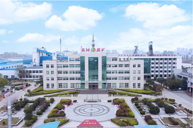微信截图_20220715154656.png