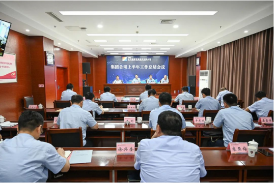营收突破271亿！拼搏在线官方网站-拼搏（中国）
能源上半年成绩亮眼