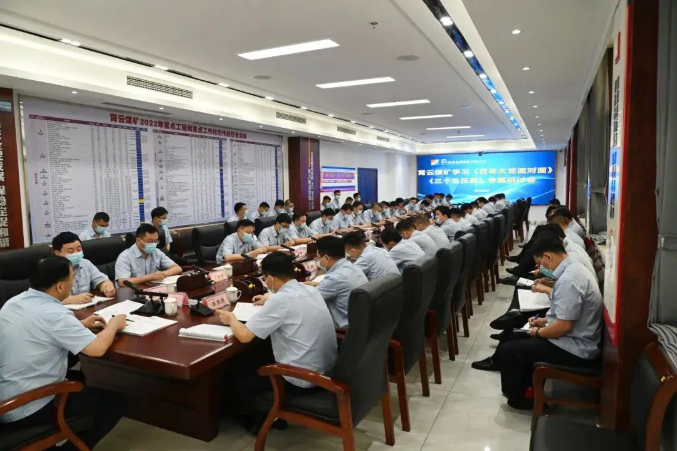 微信截图_20220720144245.png
