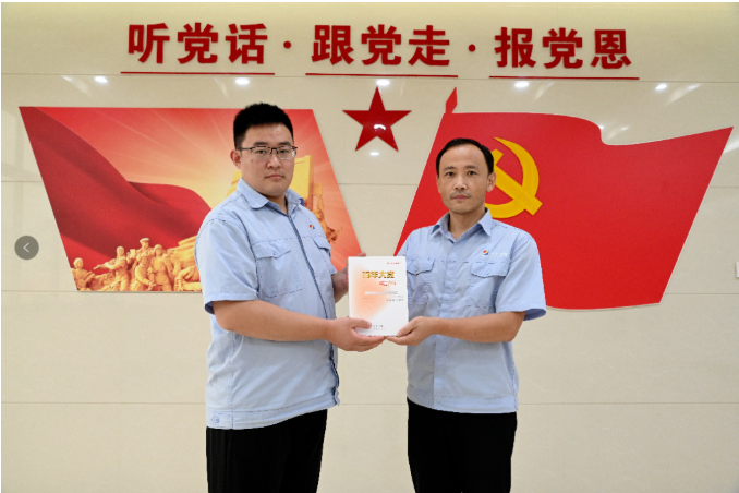 微信截图_20220720144254.png