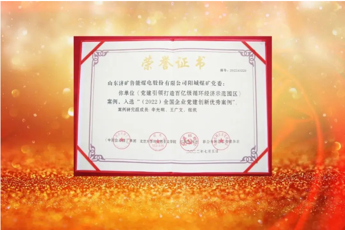 1658392352957161.png 微信截图_20220721163112.png