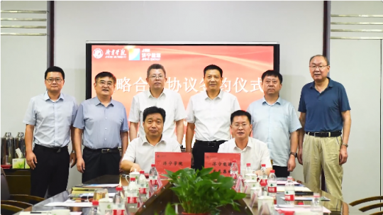 校企合作共发展丨拼搏在线官方网站-拼搏（中国）
能源与拼搏在线官方网站-拼搏（中国）
学院签署战略合作协议