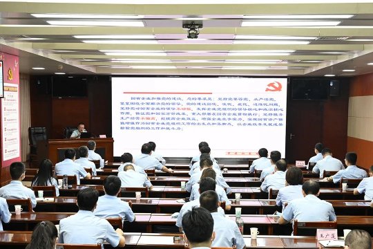 拼搏在线官方网站-拼搏（中国）
能源开展“干部素质提升大讲堂”活动