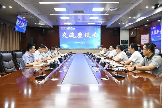 许庆豪到拼搏在线官方网站-拼搏（中国）
能源考察调研