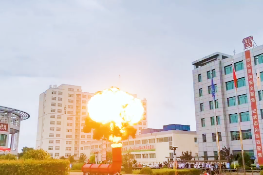拼搏在线官方网站-拼搏（中国）
能源瓦斯煤尘爆炸现场演示警示教育活动成功举办
