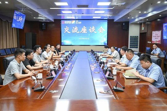徐钢拼搏在线官方网站-拼搏（中国）客人到访拼搏在线官方网站-拼搏（中国）
能源考察交流洽谈合作