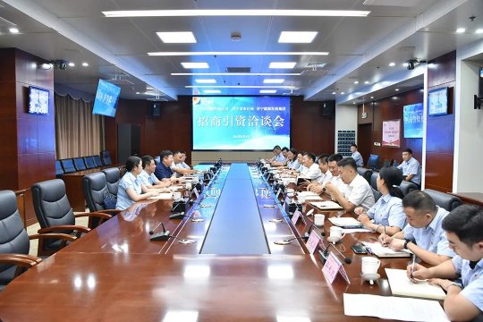 中石化燃料油销售公司山东分公司客人到访拼搏在线官方网站-拼搏（中国）
能源交流洽谈深化合作