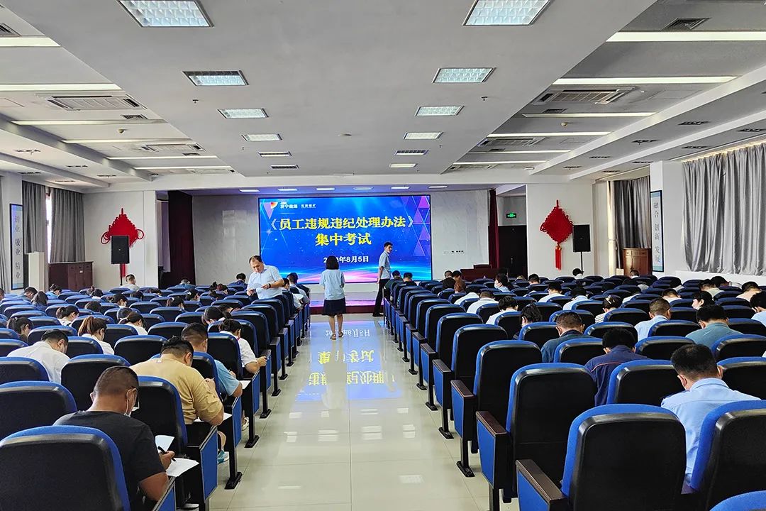 微信图片_20220809093231.jpg