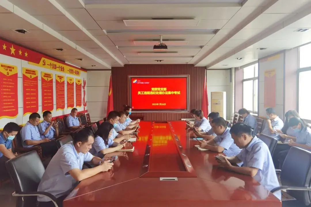 微信图片_20220809093238.jpg