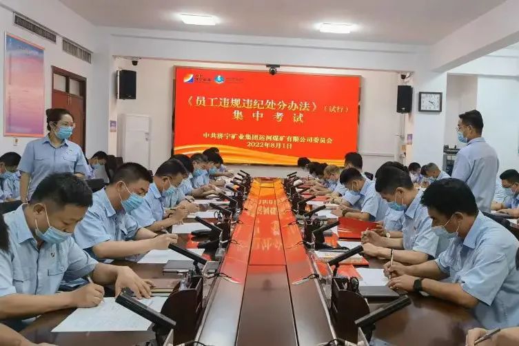 微信图片_20220809093242.jpg
