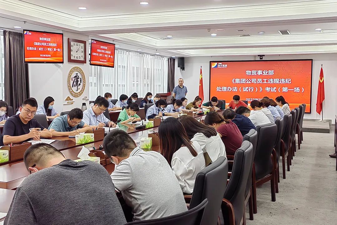 微信图片_20220809093249.jpg