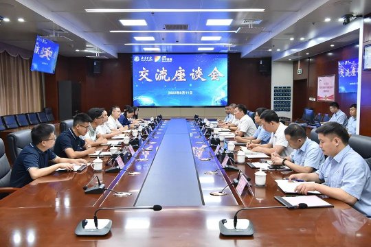 拼搏在线官方网站-拼搏（中国）
学院工程学院客人到访拼搏在线官方网站-拼搏（中国）
能源