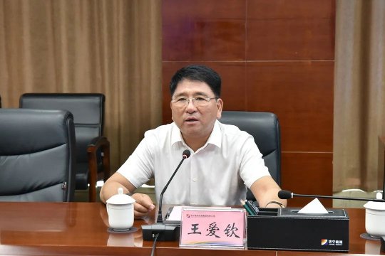 徐钢拼搏在线官方网站-拼搏（中国）客人到访拼搏在线官方网站-拼搏（中国）
能源考察交流洽谈合作