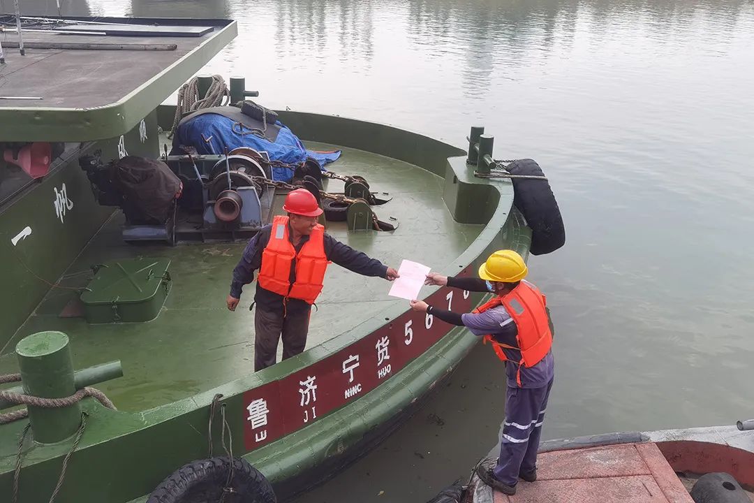 微信图片_20220819152037.jpg