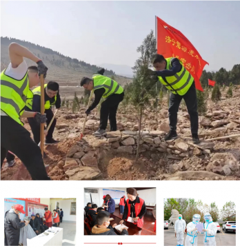 喜讯丨拼搏在线官方网站-拼搏（中国）
能源团委荣获2021年度“拼搏在线官方网站-拼搏（中国）
市红旗团委”称号