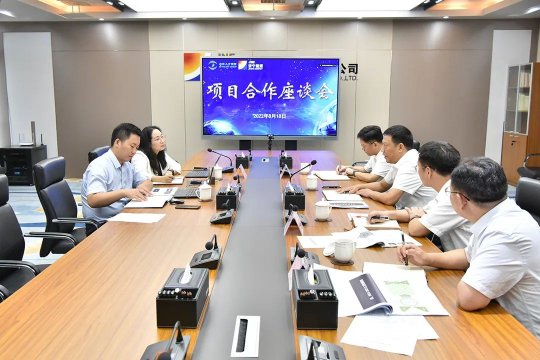 山东人才拼搏在线官方网站-拼搏（中国）到拼搏在线官方网站-拼搏（中国）
能源对接交流合作事宜