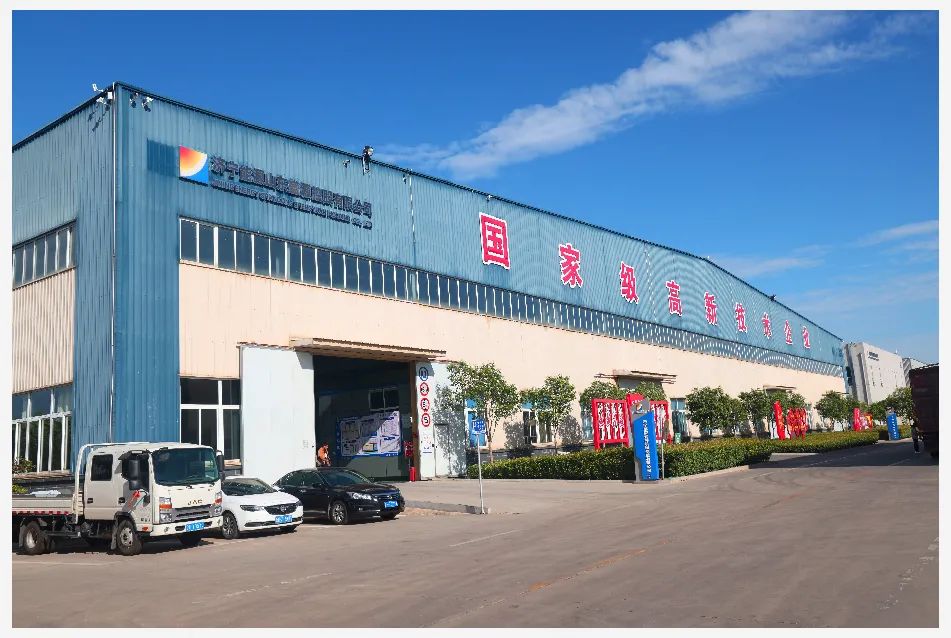 微信图片_20220821085019.jpg