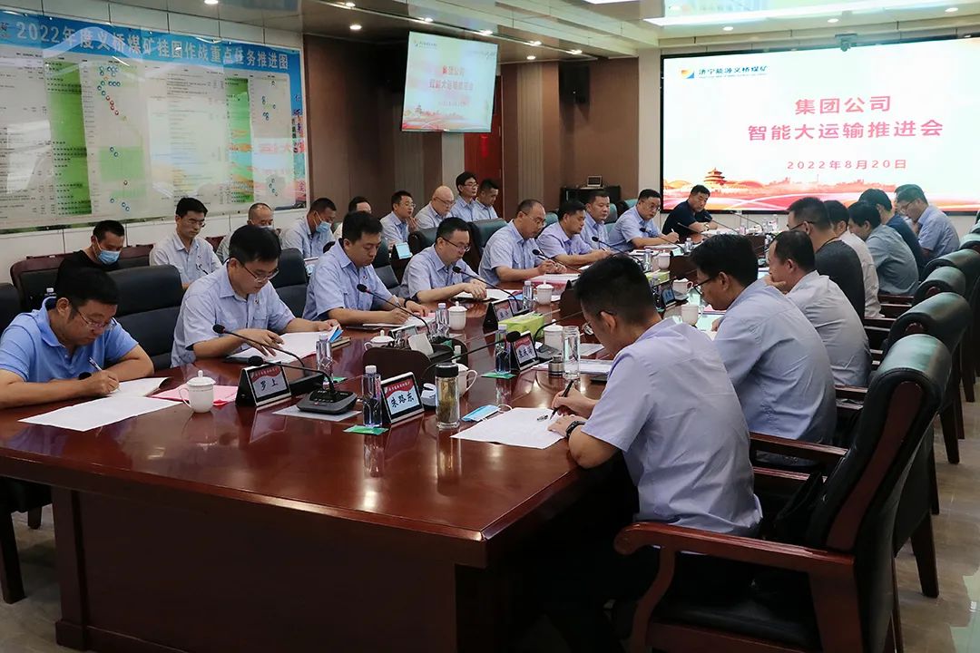 微信图片_20220821093028.jpg