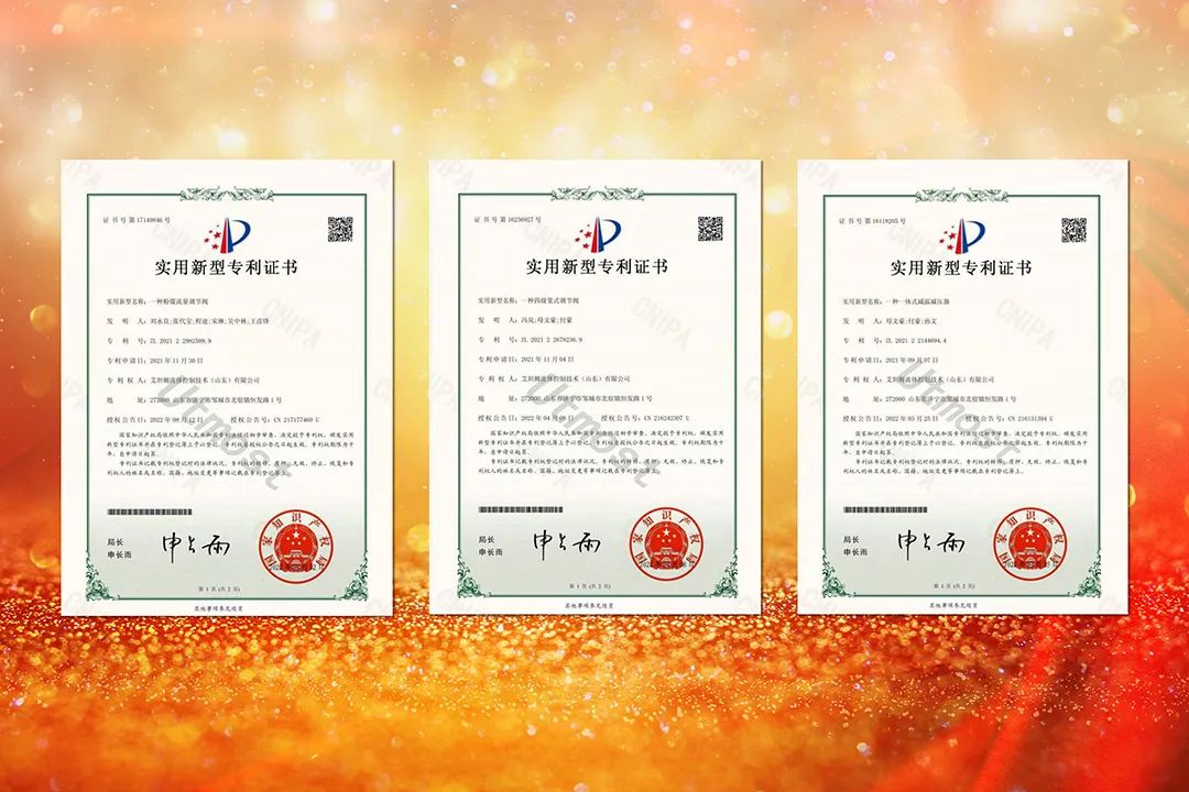 微信图片_20220823082623.jpg