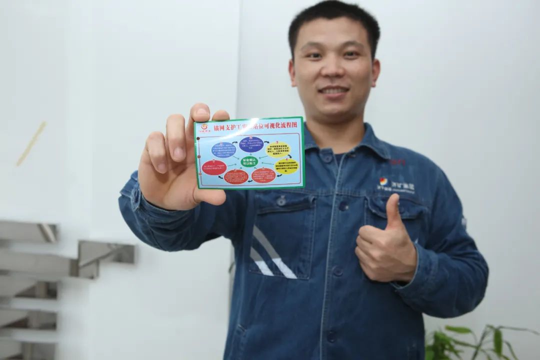 微信图片_20220823085342.jpg