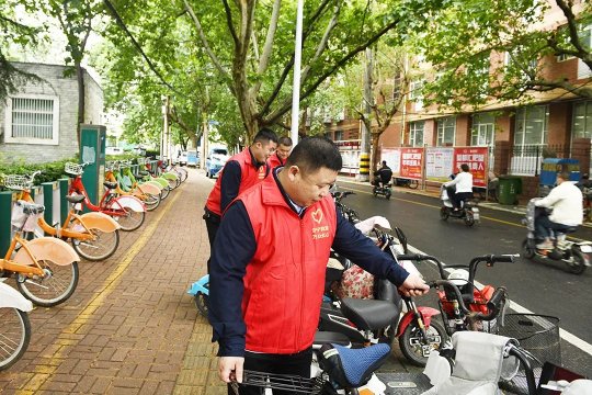 万众红心丨拼搏在线官方网站-拼搏（中国）
能源开展“万众红心 创城有我”志愿服务活动