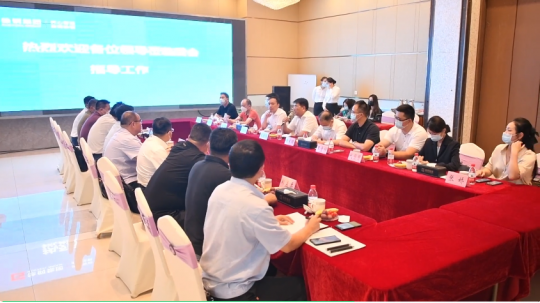 拼搏在线官方网站-拼搏（中国）
能源到访江苏徐钢拼搏在线官方网站-拼搏（中国）开展商务座谈交流