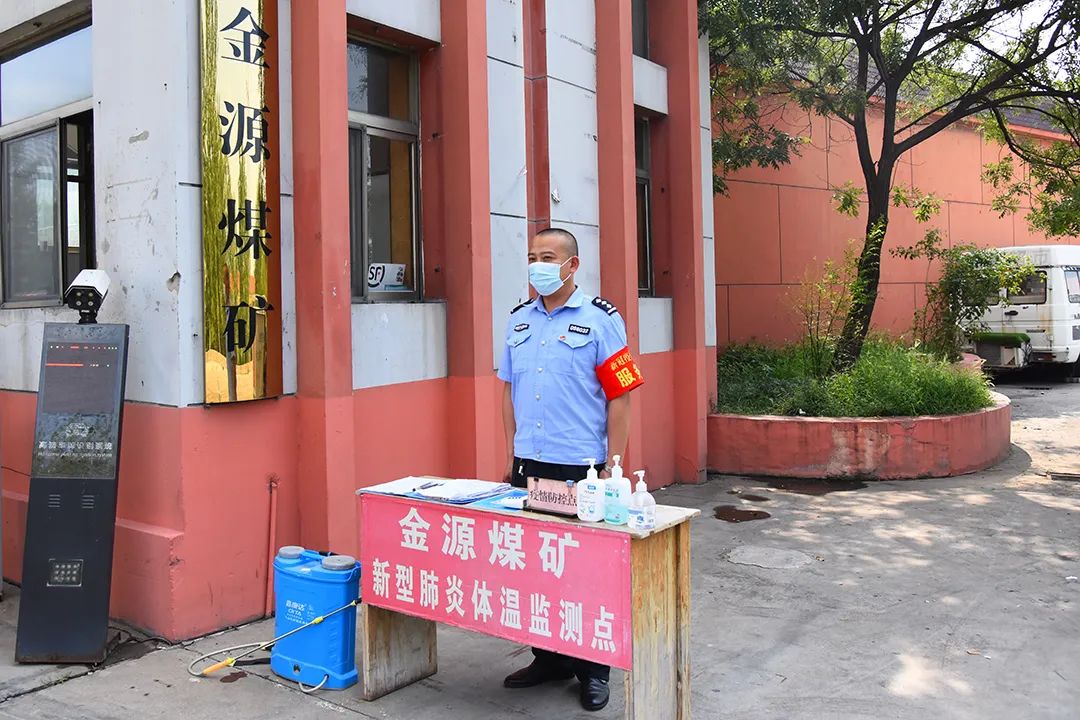 微信图片_20220906092507.jpg
