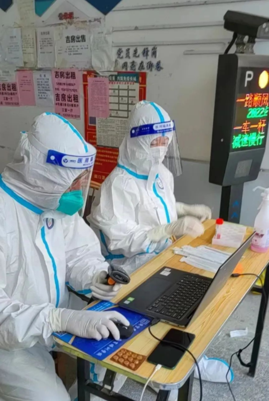 微信截图_20220912091702.png