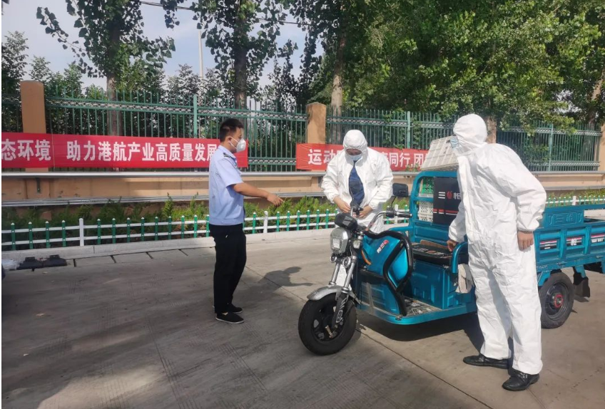 微信截图_20220913081125.png
