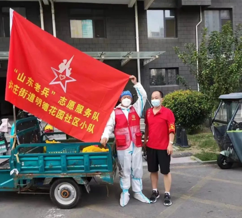 微信截图_20220916083306.png