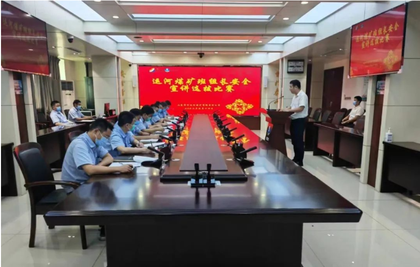 微信截图_20220917085546.png