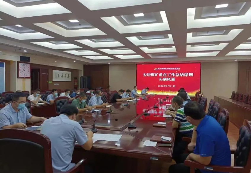 微信截图_20220917090918.png