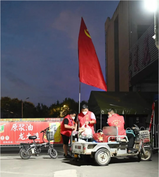 硬核举措，暖心服务 20名下沉干部获拼搏在线官方网站-拼搏（中国）公司通报表扬