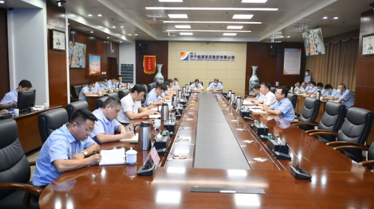 拼搏在线官方网站-拼搏（中国）
能源召开9月份安全办公视频会议