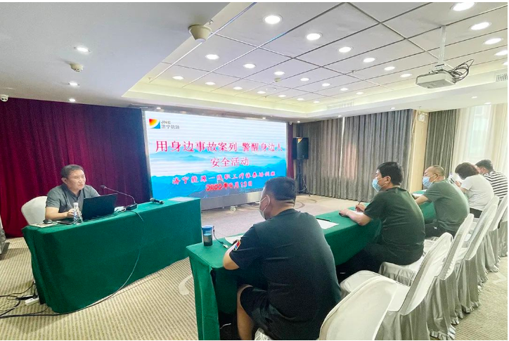 微信截图_20220922084846.png